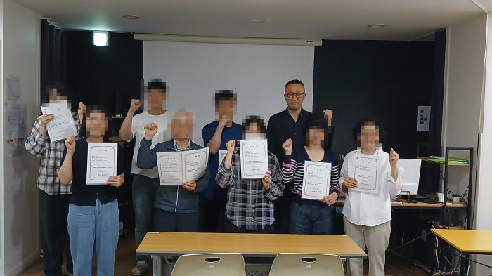 스마트폰 사진촬영, 전문가처럼 찍기 (26.06.13 종강)